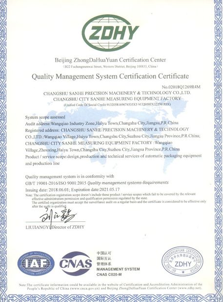 Porcellana Changshu Sanhe Precision Machinery &amp; Technology Co.,Ltd. Certificazioni